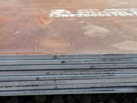 古县09CrCuSb耐酸钢板